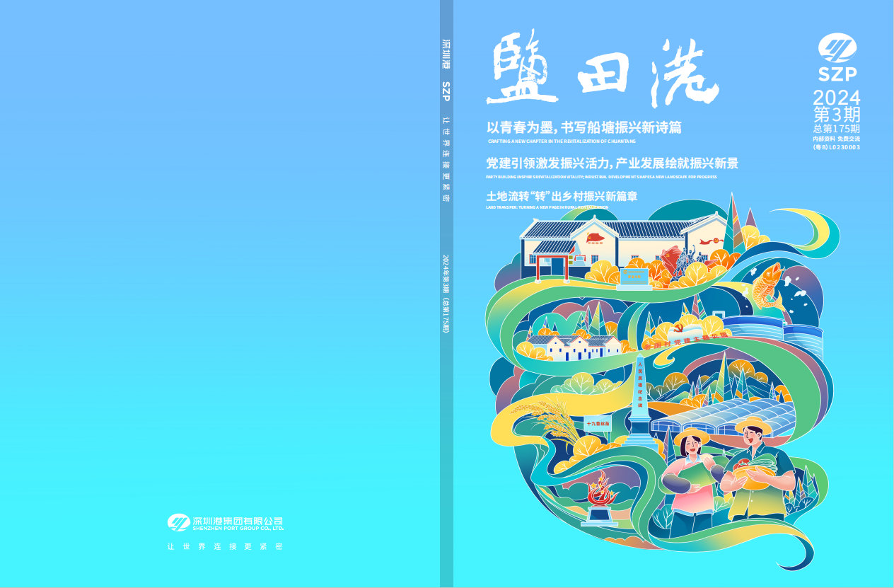 PG电子游戏·(中国)官方网站APP下载