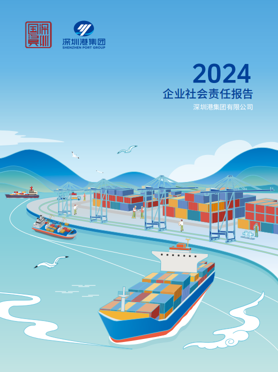 PG电子游戏·(中国)官方网站APP下载